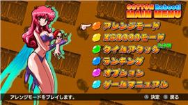1.76私服星空天龙八部。
